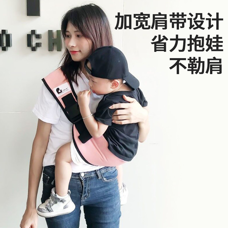 小孩童抱娃神器婴儿宝宝外出背带前侧抱挎式简易单肩轻便四季腰凳