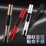 Новый Bailicheng Wind -Ronation Binks Rush Liluing Lilewing Портативная открытая точка газовая плита Citcigue Сигар Сигар Сандало