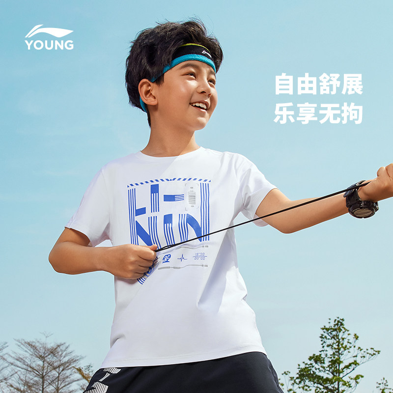 liningkidsT恤
