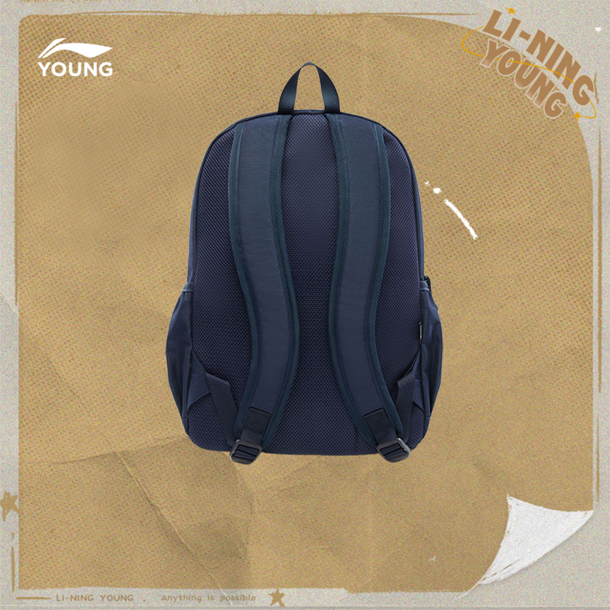 Li Ning's backpack sports bag for boys and girls