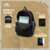 Li Ning's backpack sports bag for boys and girls