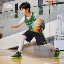 Li Ning Children professional basketball clothes suit clothes new boy clothes boy sports competition teenagers training clothes