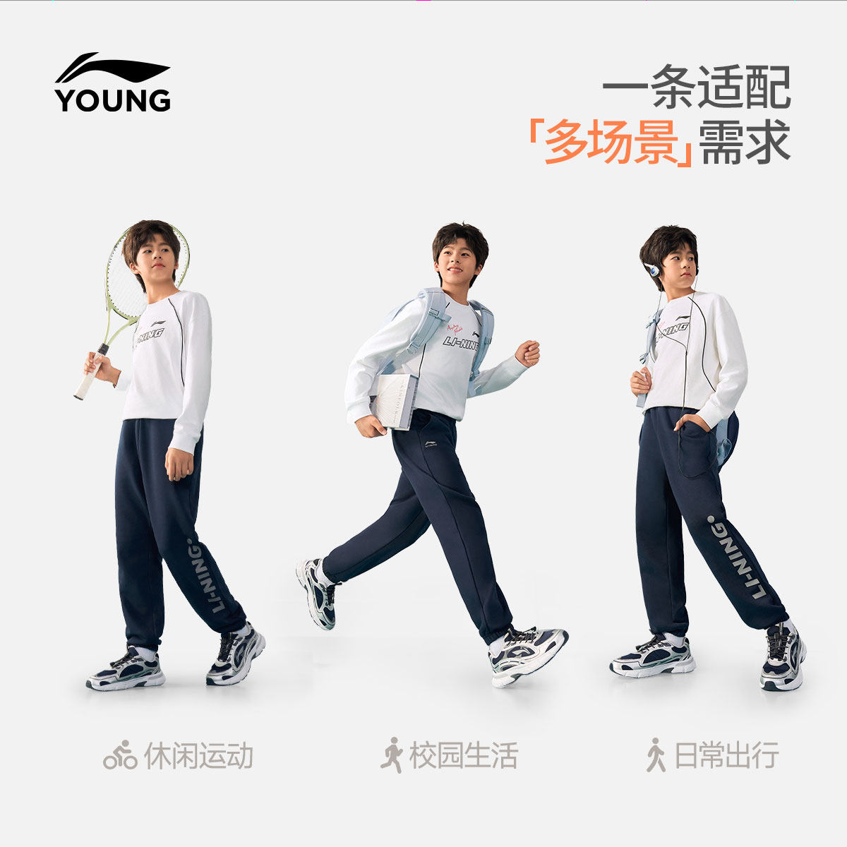 图 5