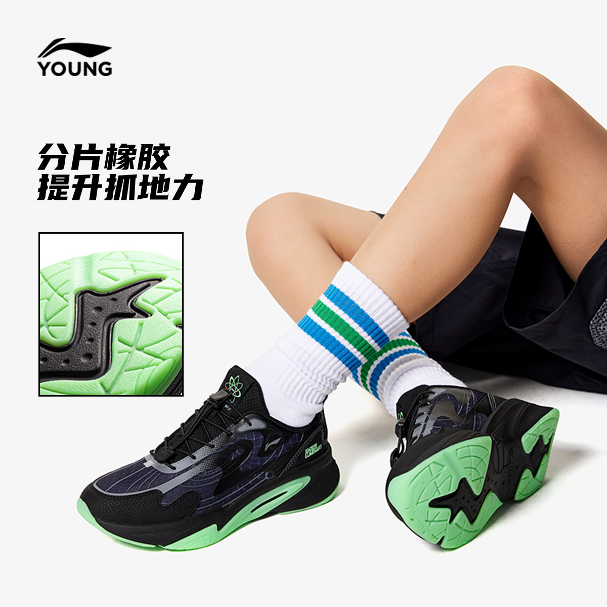 李宁暗夜精灵儿童运动鞋轻便减震秋冬款男童鞋中大童女休闲跑步鞋,淘宝优惠券,粉丝福利购,淘宝优惠卷