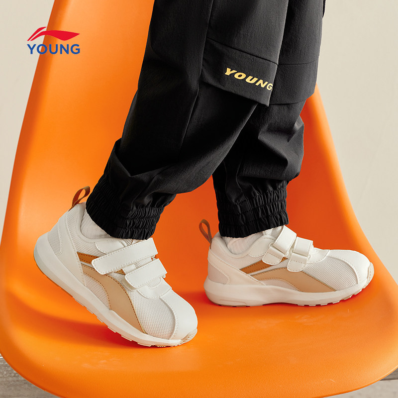 李宁童鞋男女小童旗舰官方休闲鞋 liningkids运动鞋