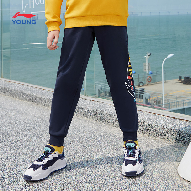 李宁童装男小大童官方新款官网卫裤 liningkids裤子