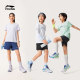 ຊຸດກິລາເດັກນ້ອຍແຫ້ງໄວຂອງ Li Ning