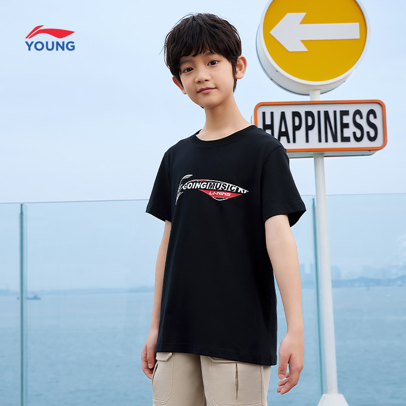 李宁童装儿童夏装短袖官方男童t恤 liningkidsT恤