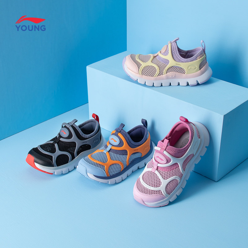 李宁男童幼儿园室内鞋网面夏季童鞋 liningkids运动鞋