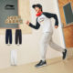 Li Ning children's long sweatpants and sweatpants