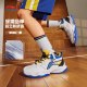 Li Ning Children's Professional Basketball Shoes Training Shoes