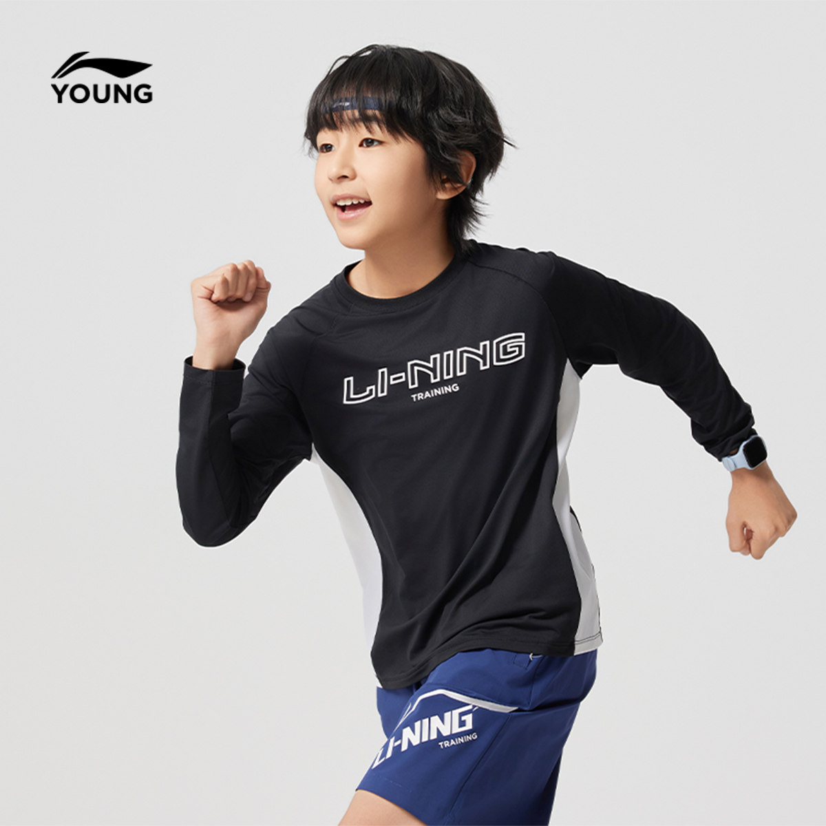 李宁儿童速干长袖T恤2025新款秋冬款男童装中大童青少年衣服秋装,淘宝优惠券,粉丝福利购,淘宝优惠卷