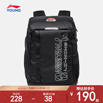 Li Ningtong Double Shoulder Bag Mens Young Childrens New Basketball Series Antibacterial Backpack Reflective Student Sports Bag