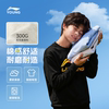 Li Ning children's sweatshirt 2026 new style