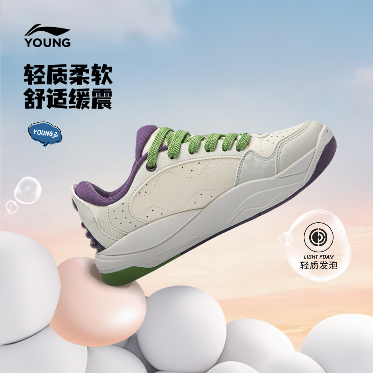 图 2