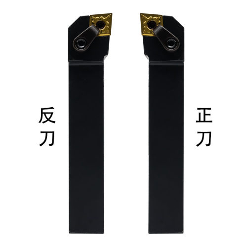 数控刀具车刀刀杆95度外圆车刀MCLNR2020K12菱形端面机夹刀杆车床 - 图2