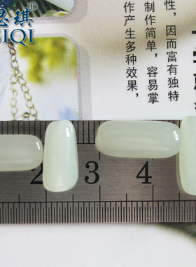 和田玉项链手串男女款散珠