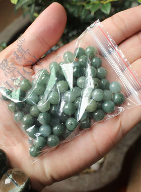 翡翠a货缅甸玉冰糯种油青散珠