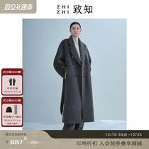 To know ZHIZHI ten drums winter coat female advanced sensation thickened son-suri alpaca wool fashion temperament