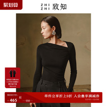 To know ZHIZHI companion cloud to skew long sleeve T-shirt woman 2023 Winter new popular niche asymmetry