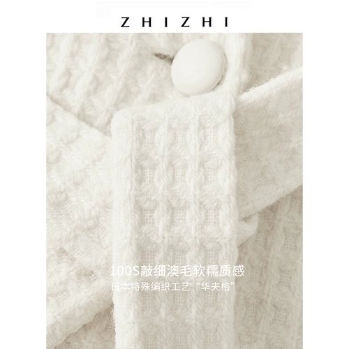 Демисезонное импортное трехмерное шерстяное шерстяное пальто