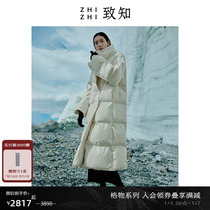 (Getty) To know ZHIZHI Down jacket Womens winter white goose down long style imported cotton sensation