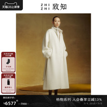 38 snatch first share) (Goes) To know the coat of coat Girl 23 Winter new One grain button Ligue soulder