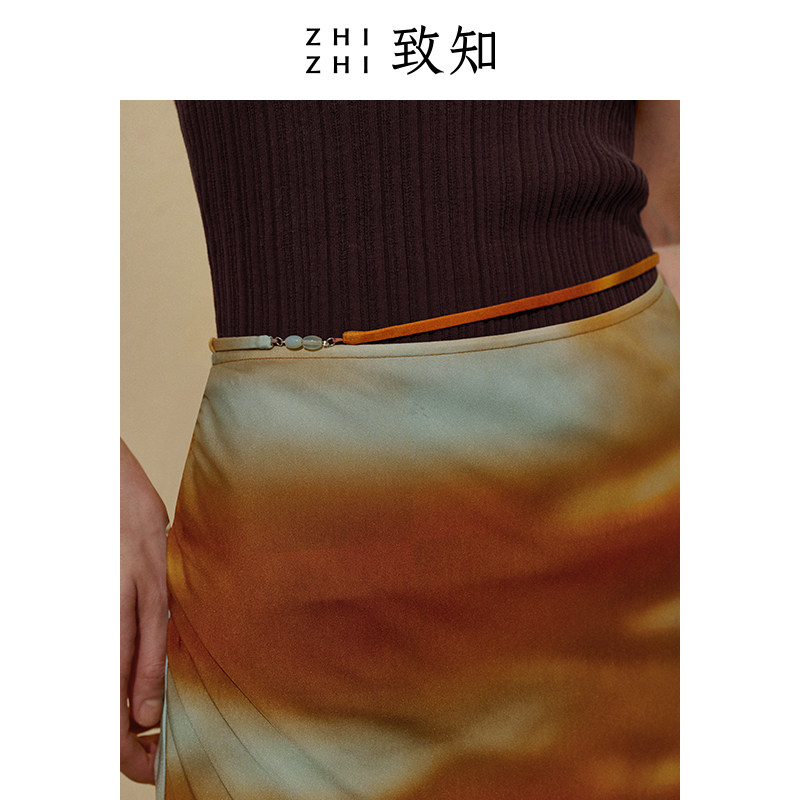  致知服饰半身裙