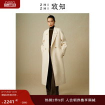To know ZHIZHI lone loan hair coat female winter buffalo horn buckle wool double face great coat grey fashion temperament