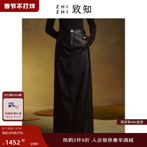 (Gots) To know ZHIZHI half body skirt woman 2023 autumn new superior black long dress _ erasable leather