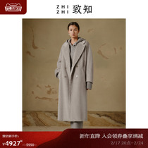 To know ZHIZHI walking cloud shoes fur coat jacket woman 2023 Winter new senior imported alpaca wool
