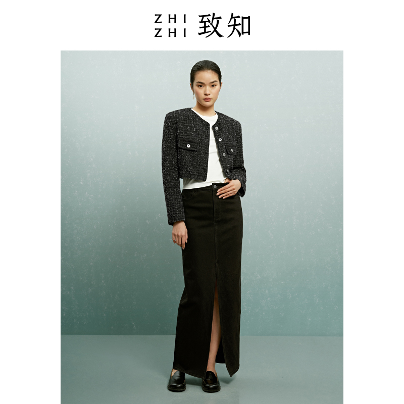 致知zhizhi御阶行牛仔裙2023长裙 致知服饰半身裙