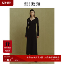 To know ZHIZHI alienated dress dress woman 2023 Winter new temperament Body Design Feel Knit White