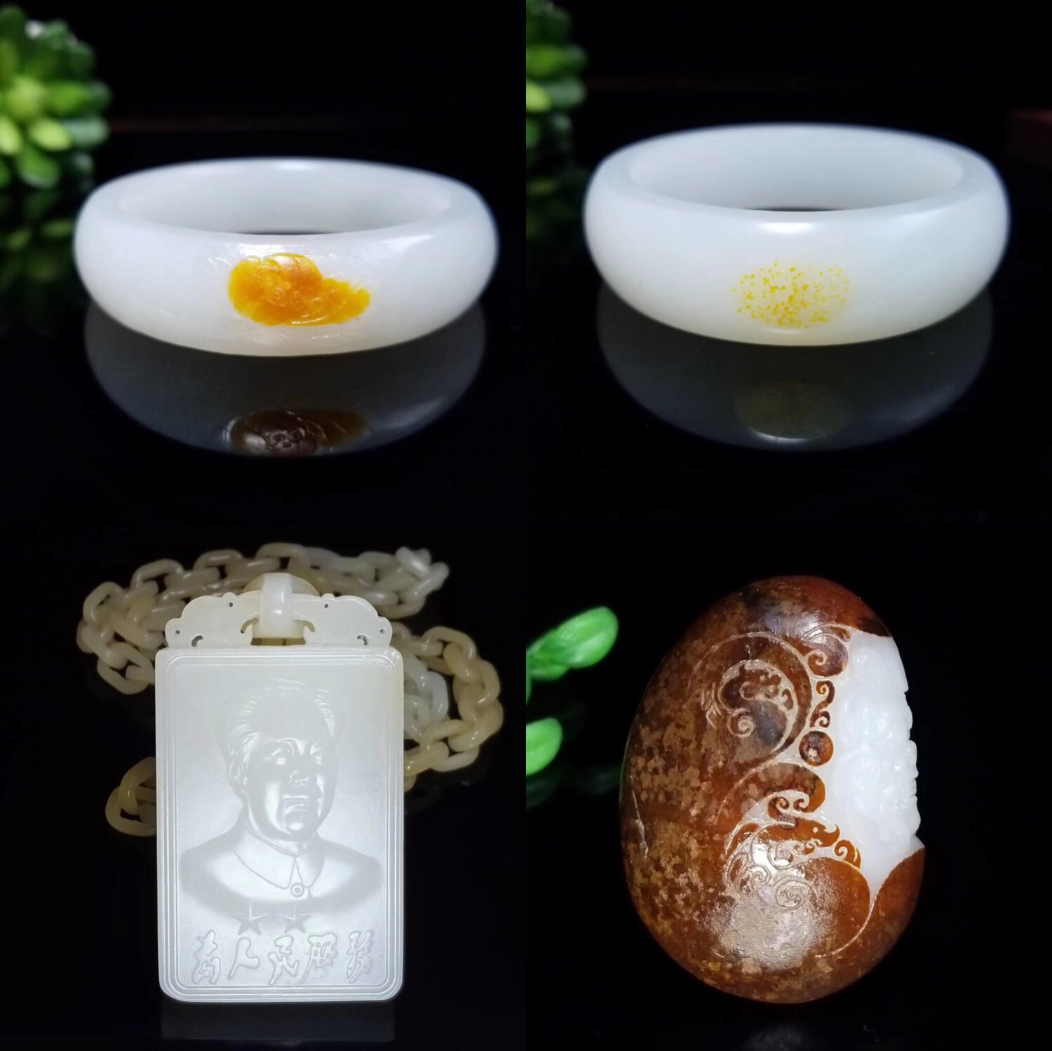 俄料老坑天然和田玉糖羊脂玉白翠青玉手镯 专拍 碧玉手镯手链手串 俄料老坑天然和田玉糖羊脂玉白翠青玉手镯 专拍 碧玉手镯手链手串
