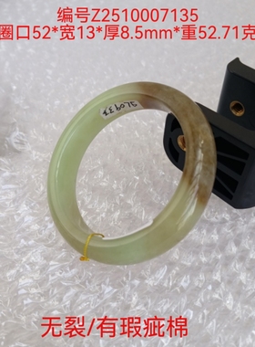 正品纯天然新疆和田玉若羌黄口料糖黄玉手镯女款真玉镯子带证书