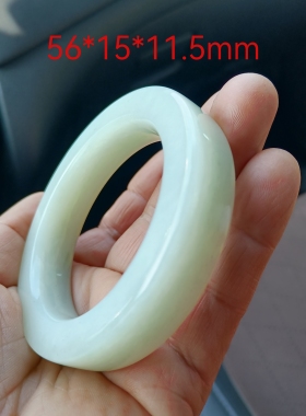 一抹翠韵天然和田玉老坑俄料翠青方条手镯56mm圈口女款玉镯带证书