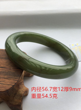 天然玉石玉器和田玉手镯黄口料