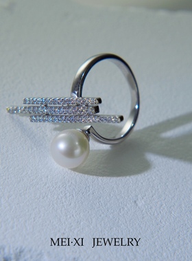 【海月】平衡木珍珠戒指天然淡水珍珠近正圆微瑕S925纯银锆石指环