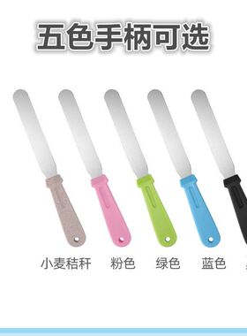 WAXINGSPATULA刮刀热量搅拌棒