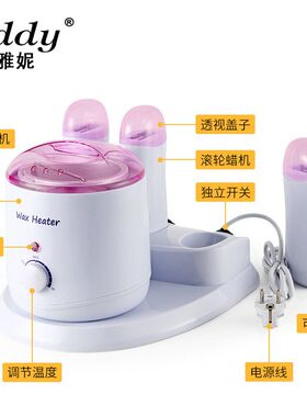 升级4合1双座滚轮打蜡毛毛