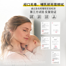 【高补】美德乐37g羊脂膏68到手大支装*1