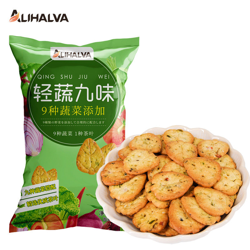 网红9种蔬菜饼干九蔬袋装早餐饼干 alihalva韧性饼干