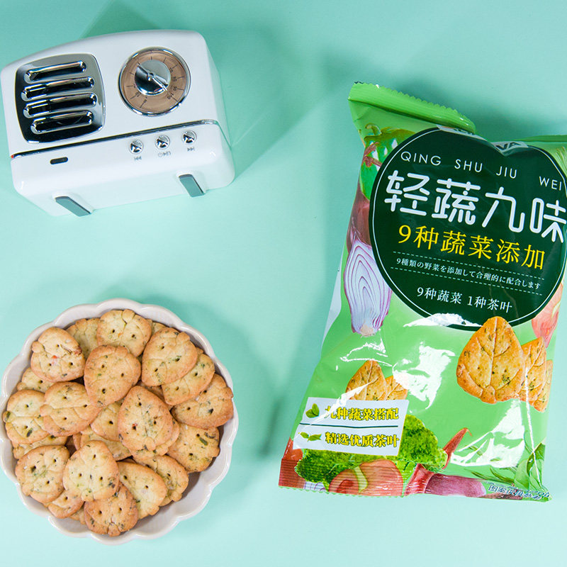 网红9种蔬菜饼干九蔬袋装早餐饼干 alihalva韧性饼干