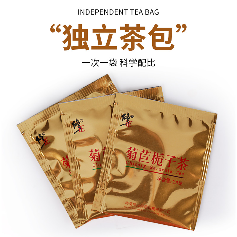 修正菊苣栀子茶非绛尿酸的茶尿酸高菊苣根茶长白山正品非排酸-图3