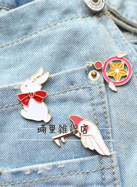 日系卡通动漫兔子合金学生徽章