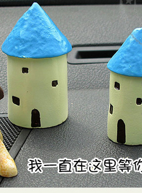 星空情景蛋糕奶茶店小动物摆件