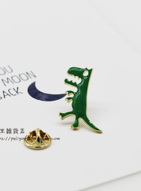 日韩风绿色小恐龙别针王晨艺同款