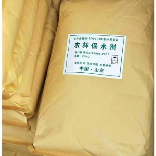 农林保水剂农用土壤抗旱保湿植物园林树木绿化土壤节多倍吸水力 - 图1
