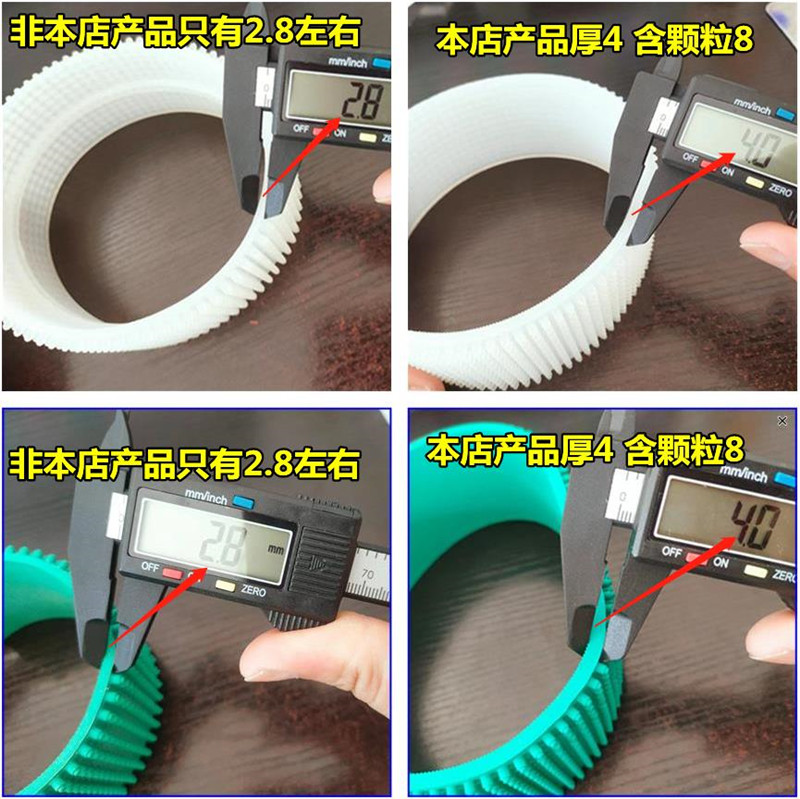 分页机硅胶齿带喷码机皮带压板摩擦送料带橡胶颗粒输送带源头直供 - 图2