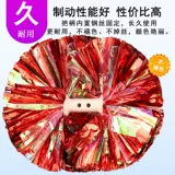 Металлический цвет красочный свет la lam ball handle lala lanu игра